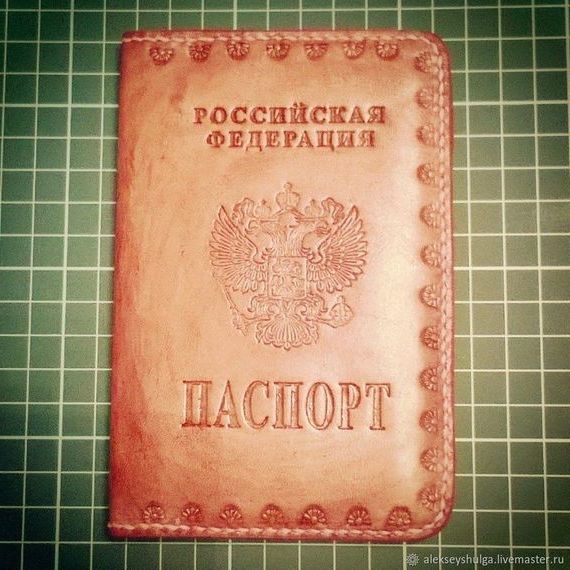 прописка в Воскресенске